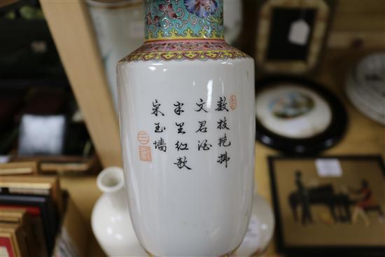 A group of vases tallest 35cm